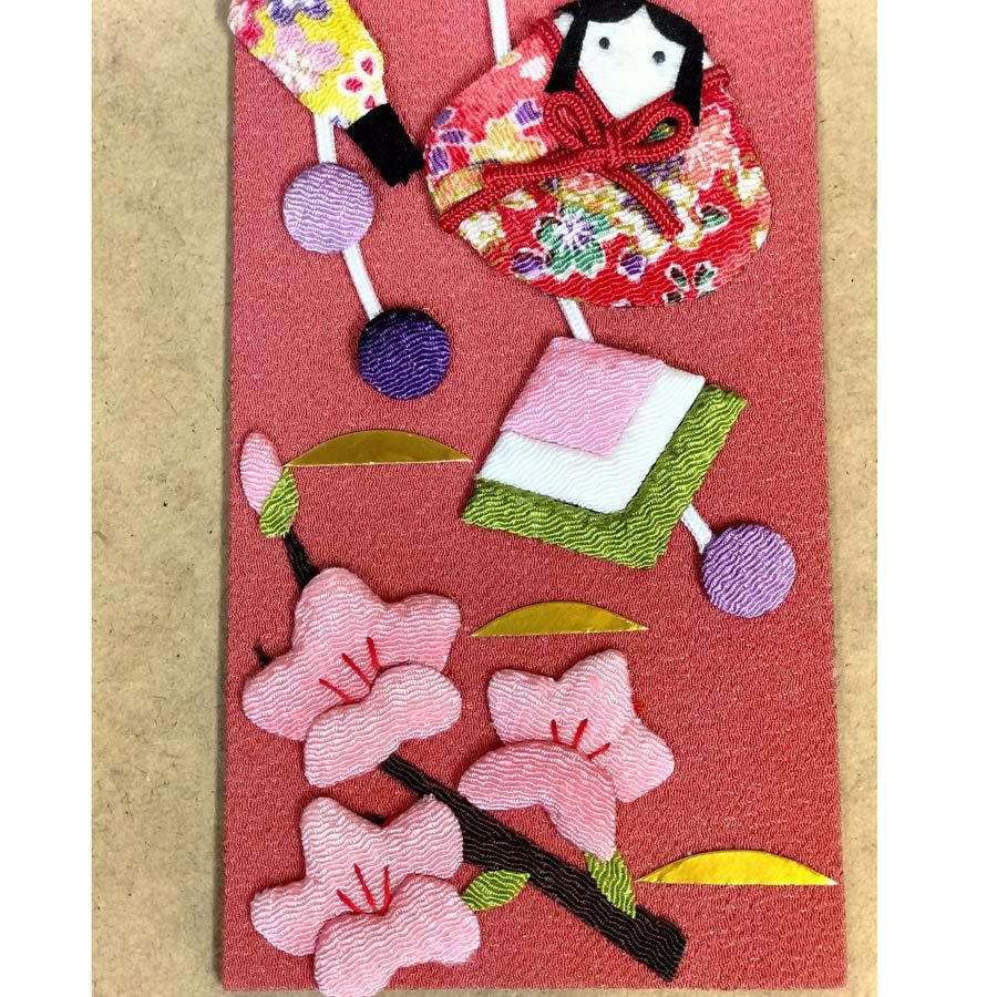 ひな祭りタペストリー手作りキット 風物短冊 3月 吊り雛飾りで桃の節句