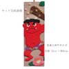 ちりめん手芸キット 風物短冊 2月 厄除け鬼と花椿 節分手作りクラフト ちりめん細工 縮緬押絵キット タペストリー