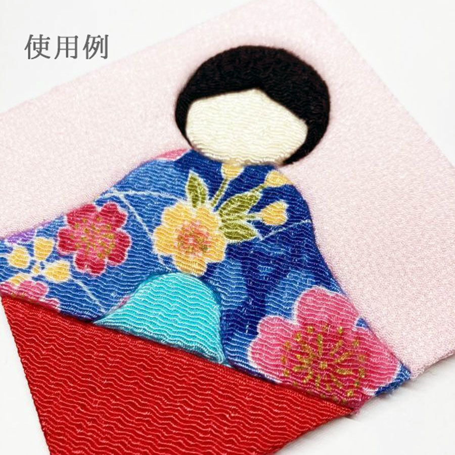 きめこみ用ボード 22cm角 |生地 和柄/和布/ちりめん手芸通販布がたり