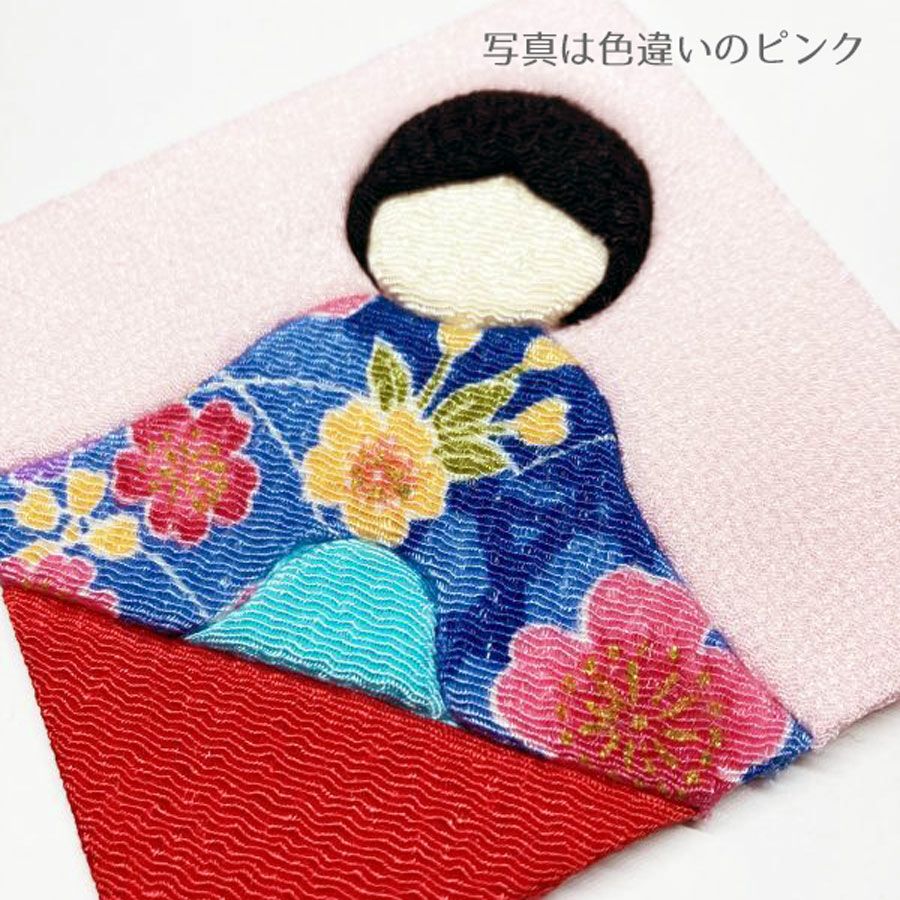 ひな人形手作りキット きめこみタペストリー お雛様(クリーム) |生地