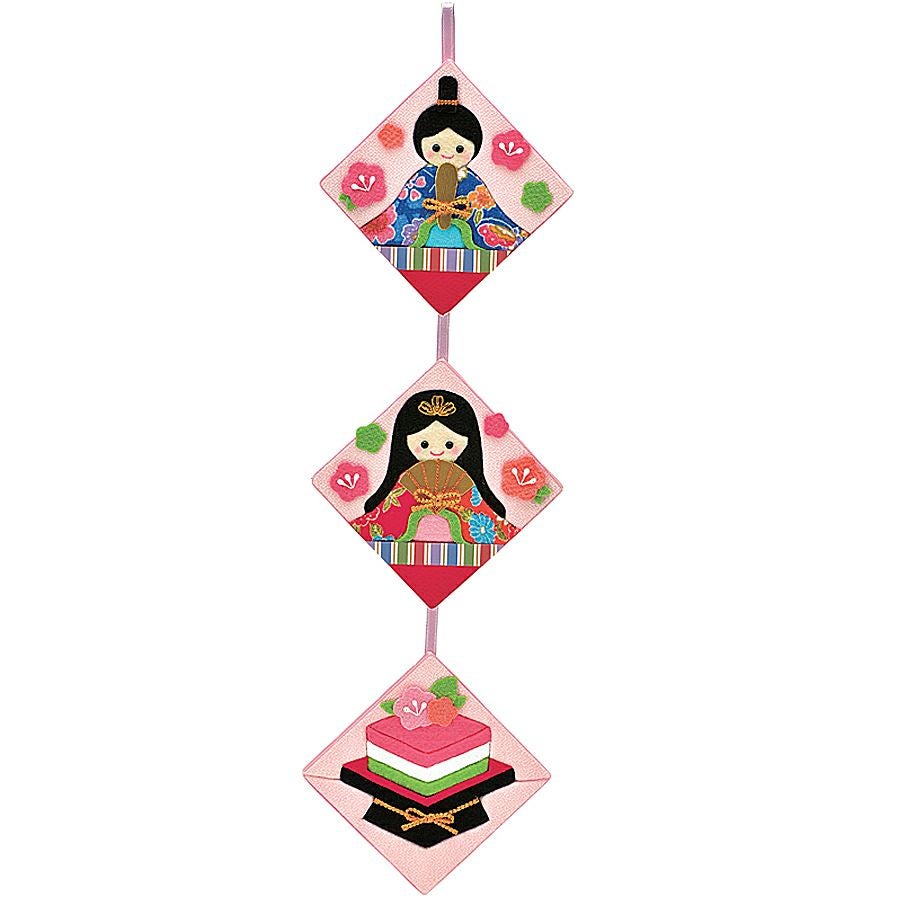 ひな人形手作りキット きめこみタペストリー お雛様(ピンク) |生地 和
