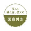 フランス刺しゅうキット GARDEN PARTY ミモザのリース(フープ付) 初心者中級者向け ボタニカルのリース 刺繍キット オリムパス