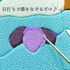 端午の節句キット きめこみタペストリー 風薫る こどもの日ハンドメイド簡単 初心者向き 木目込みこいのぼり