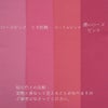 つまみ細工用カット済み生地・一越ちりめん(コーラルピンク) 3cm角 20枚/100枚[M便 1/200] 裁断済みひとこしちりめん カット済縮緬3センチコーラルカラー