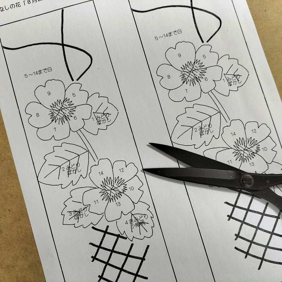 ちりめん手芸キット もてなしの花 8月 ムクゲ(木槿) |生地 和柄/和布