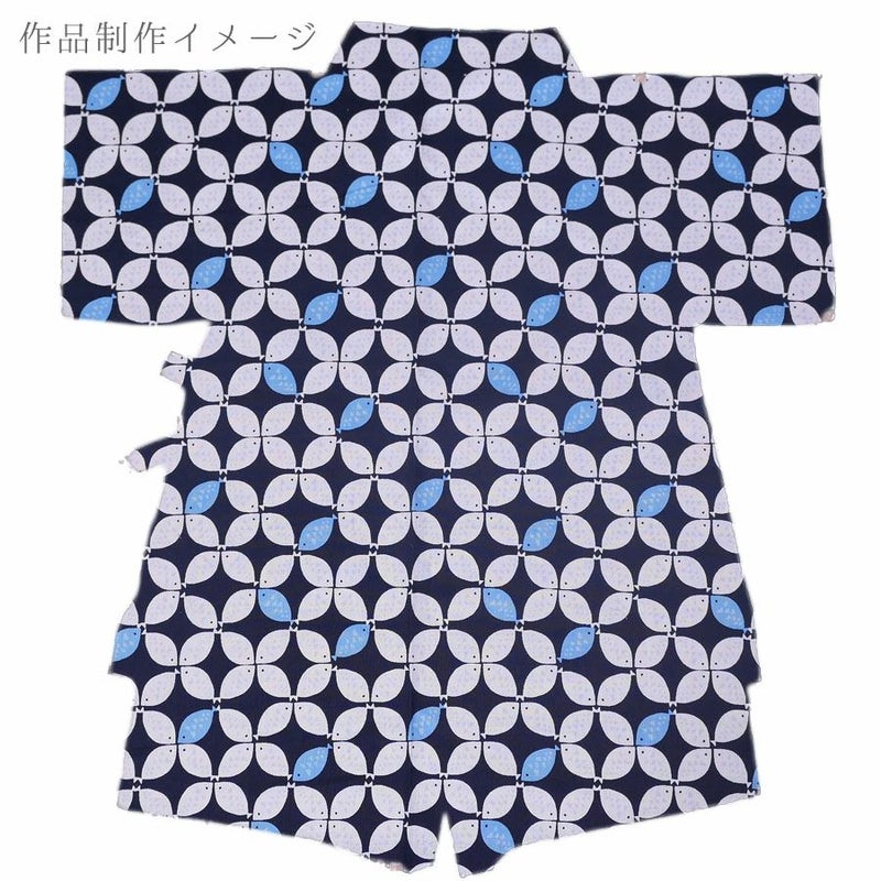 コットン生地 おさかな七宝(濃紺) 10cm単位 切り売り 男性シャツ地 男の子甚平浴衣布地 SEVENBERRY Kids Fes魚柄