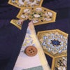金襴生地(金らん) 亀甲に鳳凰(濃紺)