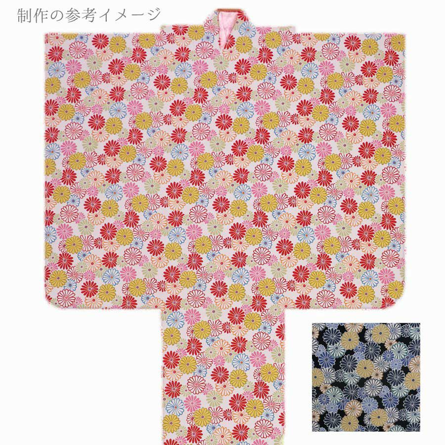 ポリちりめん生地 菊花のいろどり(濃紺) 10cm単位 切り売り |生地 和柄