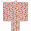 ポリちりめん生地 菊花のいろどり(白)