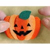 ちりめん手芸キット ぷくぷくリース No.6 ハロウィンパーティ 