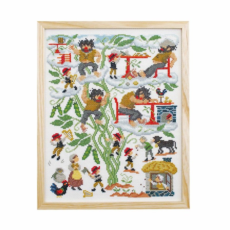 クロスステッチキット Nostalgic Story ジャックと豆の木 クロス・ステッチ上級者用 グリム童話ししゅう オリムパス製絲