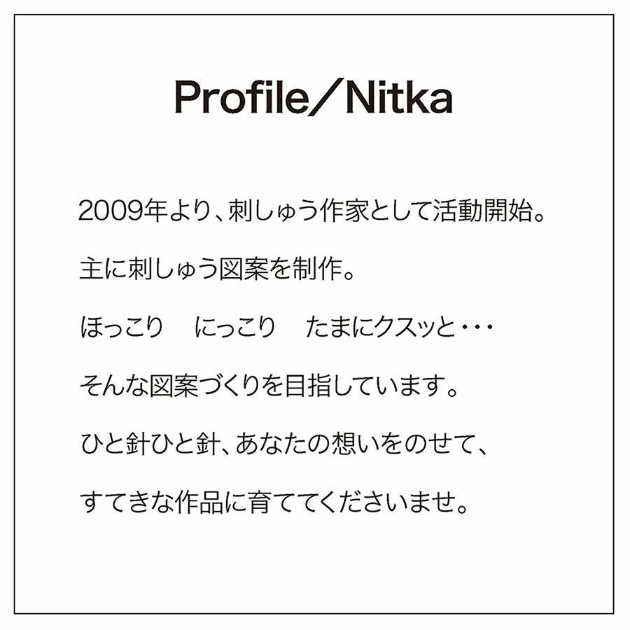 クロスステッチキット Nostalgic Story ジャックと豆の木 クロス・ステッチ上級者用 グリム童話ししゅう オリムパス製絲