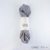 コットンスペシャル 4mm・30mかせ/綿100%コード マクラメ編みに マクラメ用紐太め 編みひも太目サイズ4ミリ ボーホースタイル