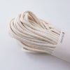 コットンスペシャル 4mm・30mかせ/綿100%コード マクラメ編みに マクラメ用紐太め 編みひも太目サイズ4ミリ ボーホースタイル