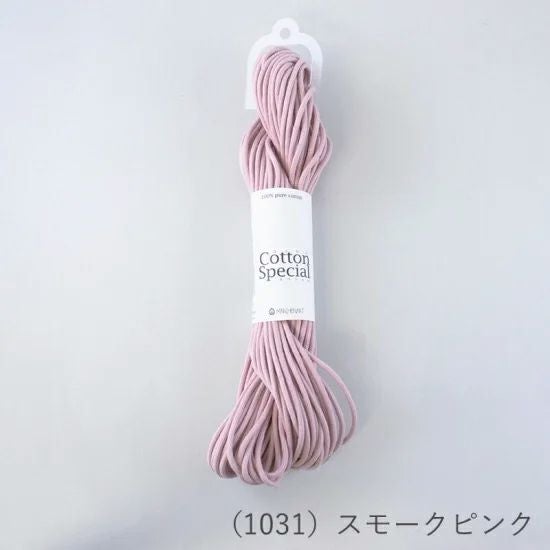 コットンスペシャル 3mm・30mかせ/綿100%コード マクラメ編みに |生地
