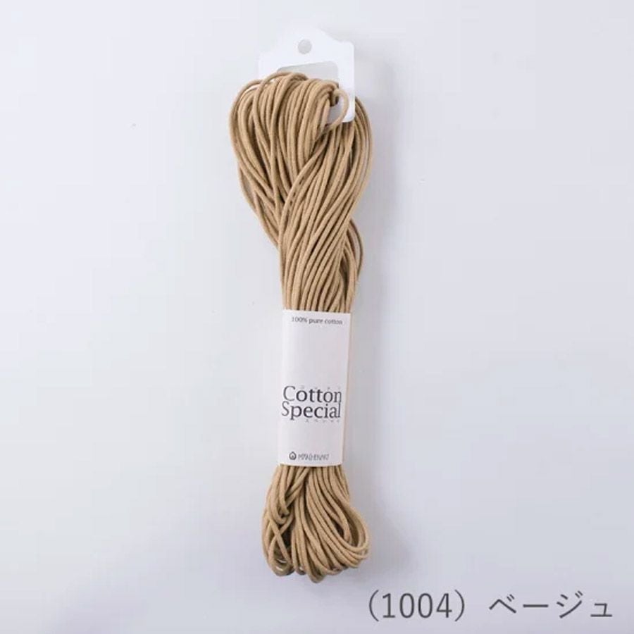 コットンスペシャル 2mm・30mかせ/綿100%コード マクラメ編みに マクラメ用ひも インテリア雑貨編み紐撚り無し BOHOスタイル