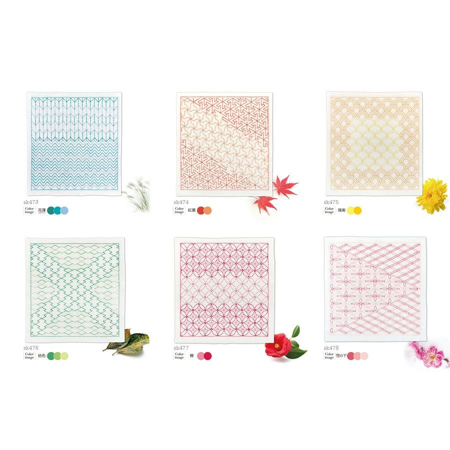 刺し子キット 花ふきん「和-Nagomi」七宝つなぎ |生地 和柄/和布