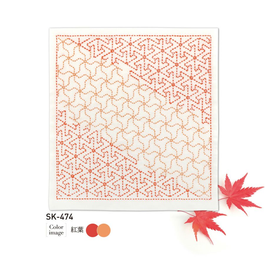 刺し子キット 花ふきん「和-Nagomi」六つ手つなぎ |生地 和柄/和布
