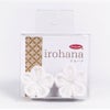 つまみ細工完成パーツ irohana(イロハナ) 単色 丸つまみ 雪