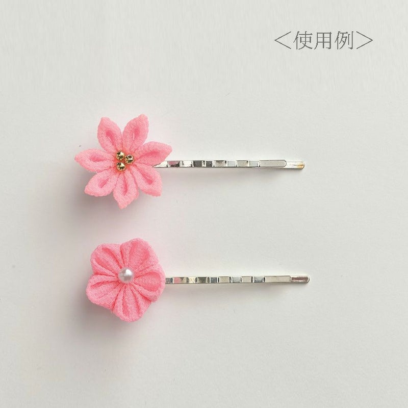 つまみ細工完成パーツ irohana(イロハナ) 単色 丸つまみ 菖蒲