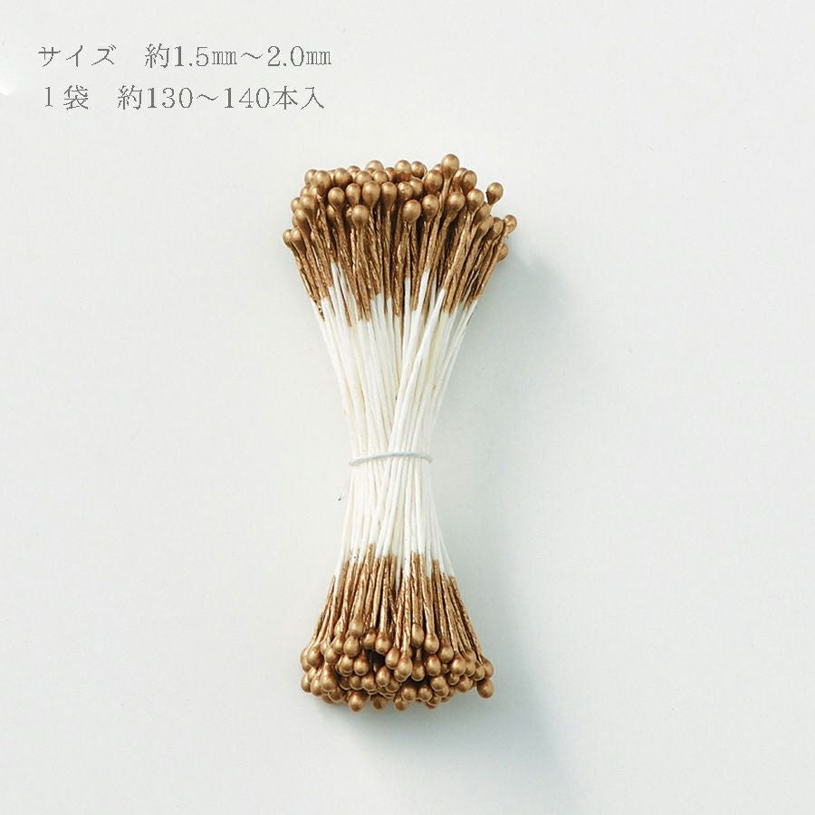 アートフラワー　造花　ペップ　花芯　赤実　苺　ゴールド　パール　MIX つまみ細工向きフラワーペップ・ゴールドタイプ |生地 和柄/和布