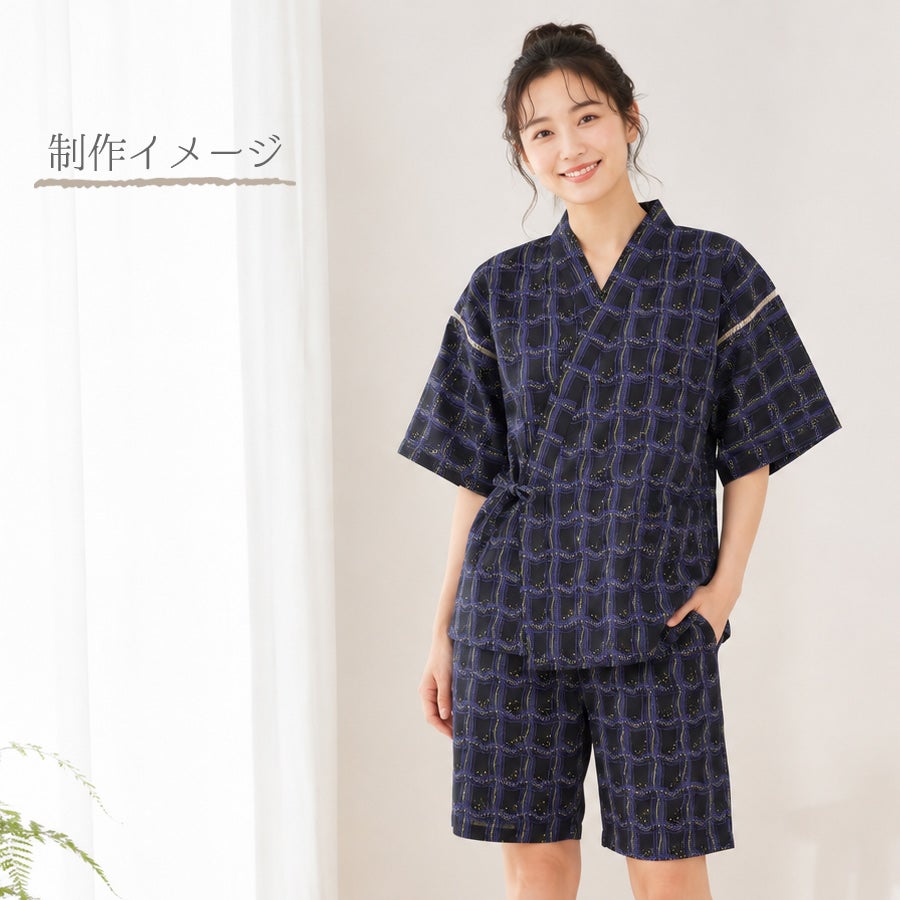 コットン生地 レースの格子柄(墨色/青紫) 10cm単位 切り売り