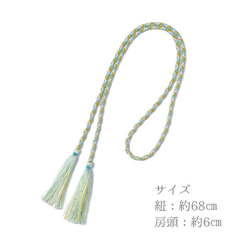 両房 6cm・ひも68cm (パステルグリーン×ゴールド)