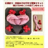 京きもの生地で作る絹の髪飾り 綿入りかのこと小花ピンのセット