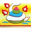 2025干支くるみ絵キット 白蛇宝珠(はくじゃほうじゅ)の縁起絵馬