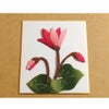  押し絵色紙細工キット なごみの花八景 シクラメン