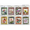  押し絵色紙細工キット なごみの花八景 シクラメン