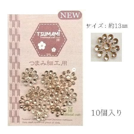 ちりめん細工　b.j.armstrongご連絡ページ 座金 Cタイプ 直径13mm 10個入(ピンクゴールド) |生地 和柄/和布
