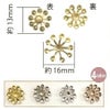 座金 Cタイプ 直径13mm 10個入(ピンクゴールド)