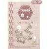 座金 Aタイプ 直径10mm 10個入(ホワイトシルバー)