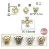 座金 Aタイプ 直径10mm 10個入(ホワイトシルバー)
