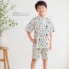 キャッツオンザボード(アイボリー)男の子甚平