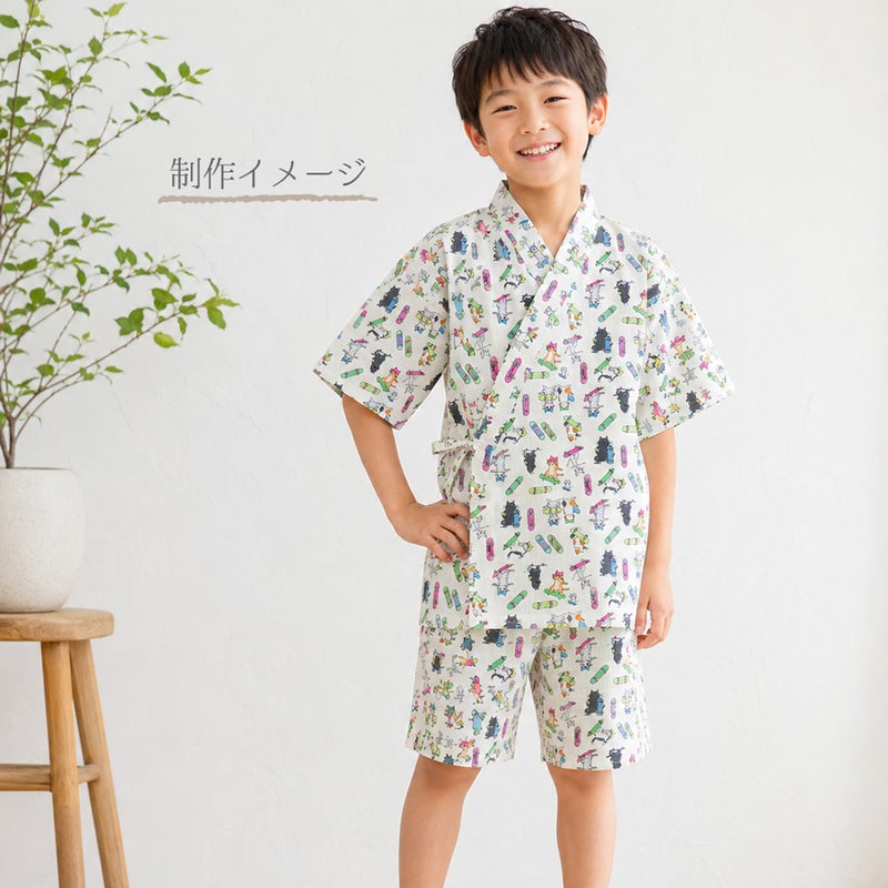 キャッツオンザボード(アイボリー)男の子甚平