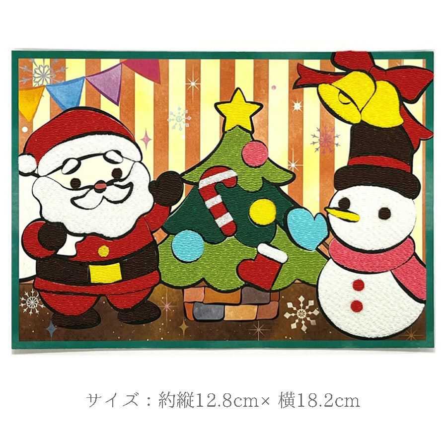 「クリスマススワッグ」押し絵＆貼り絵　縮緬雑貨　和雑貨　ハンドメイド 季節のかんたん貼り絵キット わくわくクリスマス |生地 和柄/和布