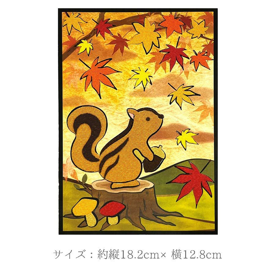 季節のかんたん貼り絵キット 紅葉 |生地 和柄/和布/ちりめん手芸通販布