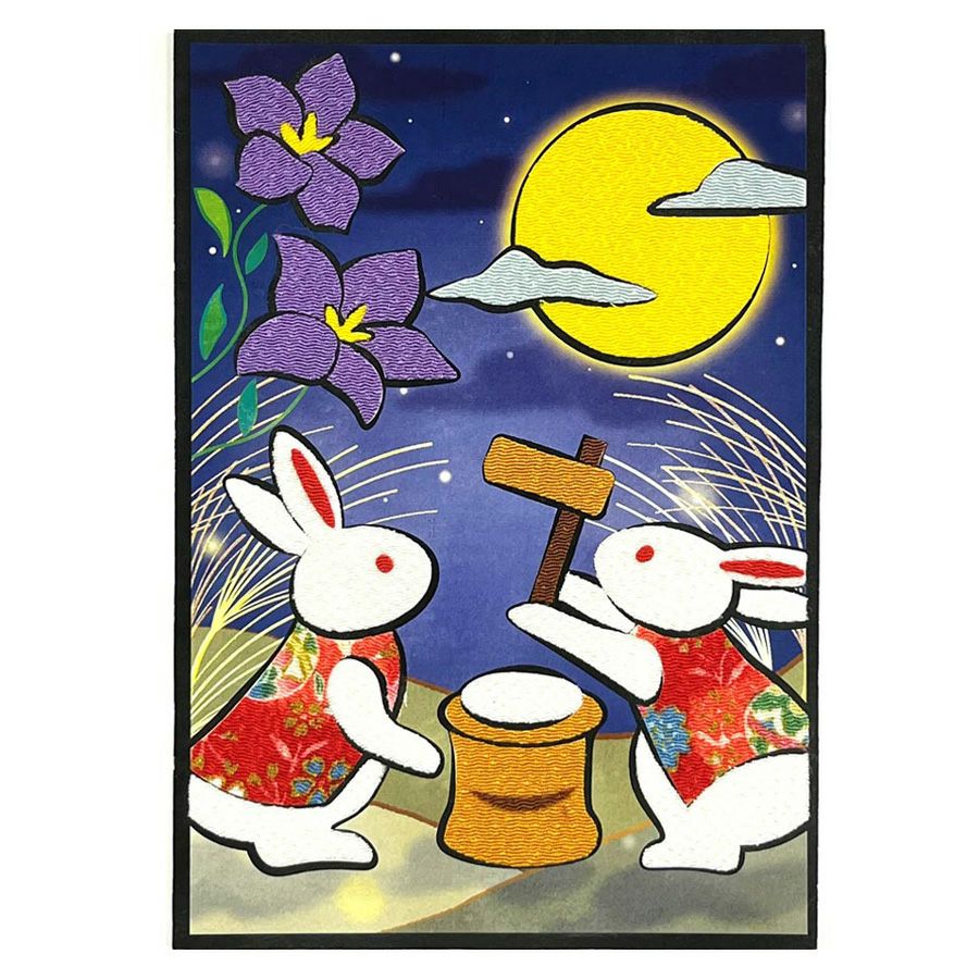 季節のかんたん貼り絵キット お月見 |生地 和柄/和布/ちりめん手芸通販