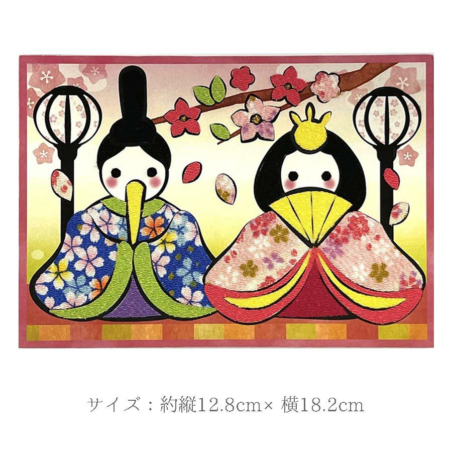 美品　押絵びな　江戸ちりめん　三枚屏風　お雛様　ひな祭り ひな祭り手作りキット 押絵飾り 扇ひな : 布がたり ヤフー店 - 通販