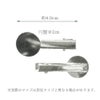 クリップ円盤付き・4.9cm シルバー