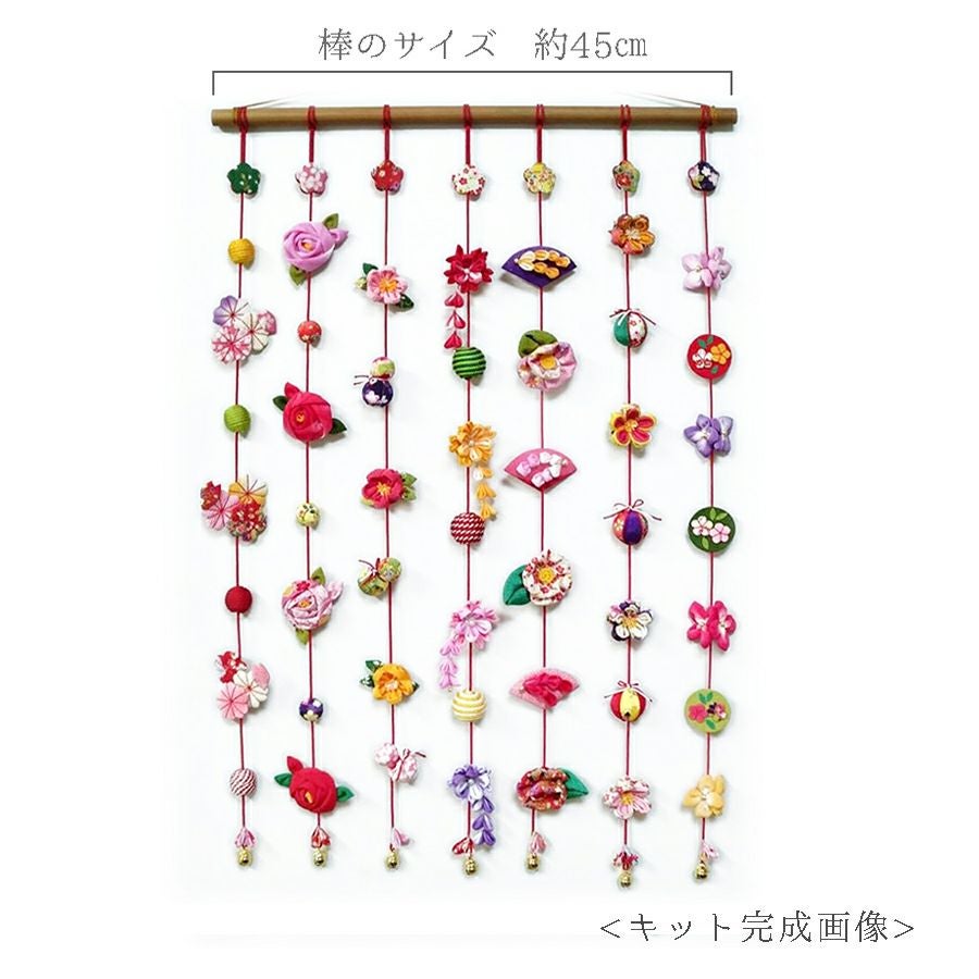 新春を飾る椿の輪飾り 　さげもん ちりめんハンドメイド Amazon.co.jp: 京佑 日本製 和雑貨 ちりめん 正絹 輪飾り 五本吊り 約