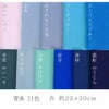 一越ちりめん 無地・全70色セット(カットクロス72枚入) つまみ細工にひとこしちりめん無地カットクロスをアソートで