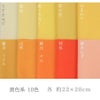 一越ちりめん 無地・全70色セット(カットクロス72枚入) つまみ細工にひとこしちりめん無地カットクロスをアソートで