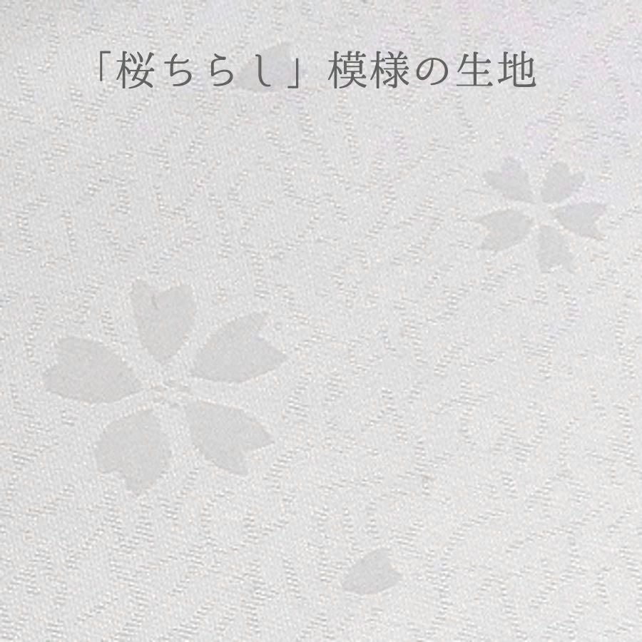 着物用洗える生地 梅花に手まりと糸巻き(ピンク) 1反売り(約12m)