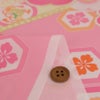 着物用洗える生地 梅花に手まりと糸巻き(ピンク) 1反売り(約12m)