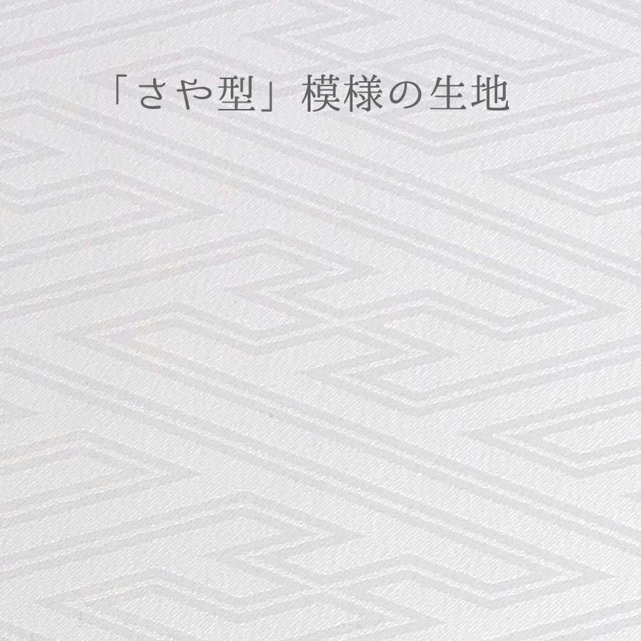 着物用洗える生地 梅花に手まりと糸巻き(薄紫) 1反売り(約12m)