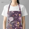 和柄コットン生地 花綴り(深紫) 10cm単位 切り売り