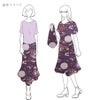 和柄コットン生地 花綴り(深紫) 10cm単位 切り売り